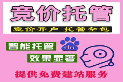 传统企业转型信息流营销的五个成功案例