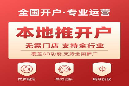竞价广告推广成功案例：看这家公司如何玩转竞价市场